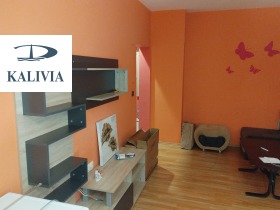 ���� ��� ���� 2-����� | Imot.bg � ����� ������ 5