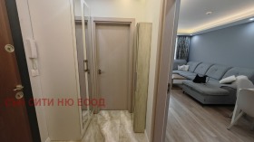 ���� ��� ���� 2-����� | Imot.bg � ����� ������ 12