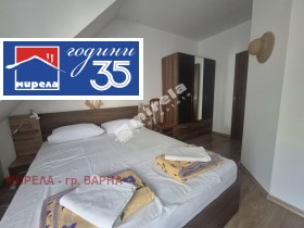 ���� ��� ���� 2-����� | Imot.bg � ����� ������ 7