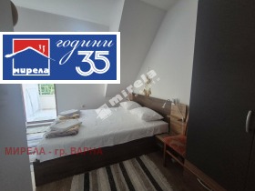 ���� ��� ���� 2-����� | Imot.bg � ����� ������ 6