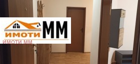 ���� ��� ���� 3-����� | Imot.bg � ����� ������ 5