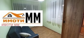 ���� ��� ���� 3-����� | Imot.bg � ����� ������ 3