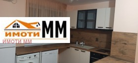 ���� ��� ���� 3-����� | Imot.bg � ����� ������ 2