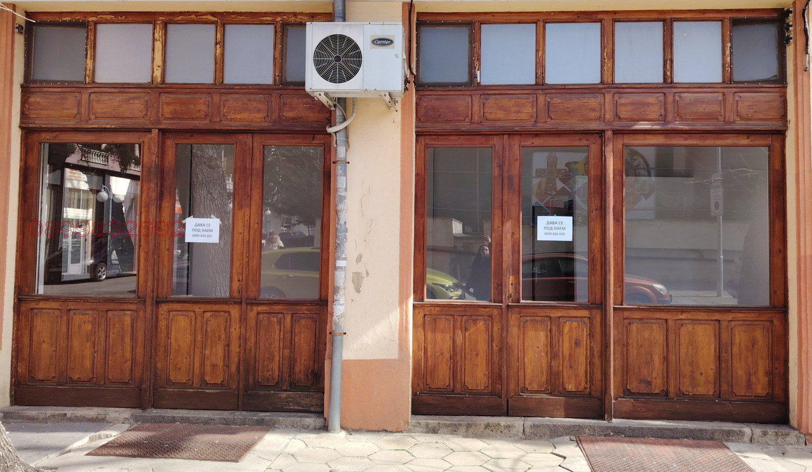 ���� ��� ���� ������� | Imot.bg � ����������� 6