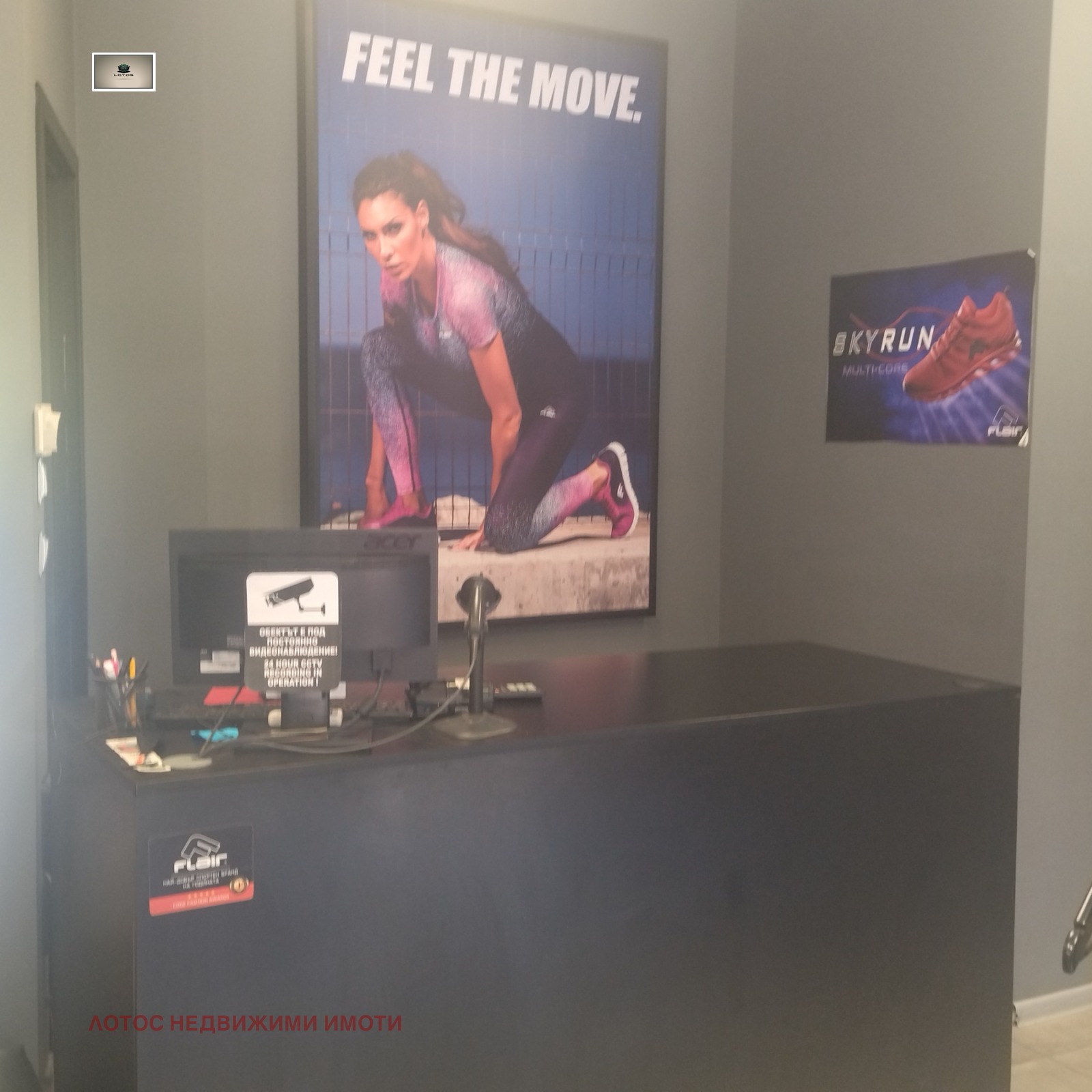 ���� ��� ���� ������� | Imot.bg � ����������� 5