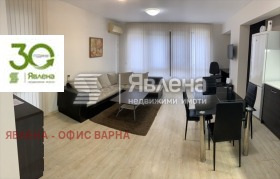 2-стаен град Варна, Бриз 1