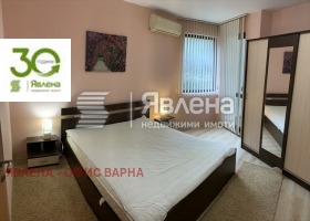 1 dormitorio Briz, Varna 5