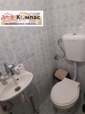 ���� ��� ���� 3-����� | Imot.bg � ����� ������ 7