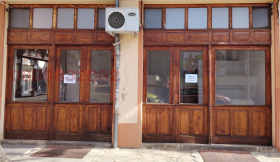 ���� ��� ���� ������� | Imot.bg � ����� ������ 6