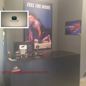 ���� ��� ���� ������� | Imot.bg � ����� ������ 5