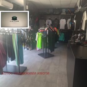 ���� ��� ���� ������� | Imot.bg � ����� ������ 3