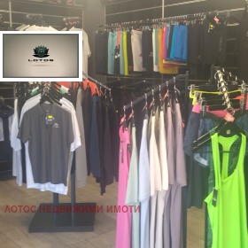 ���� ��� ���� ������� | Imot.bg � ����� ������ 4
