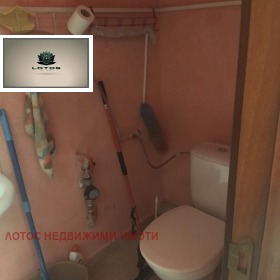 ���� ��� ���� ������� | Imot.bg � ����� ������ 7