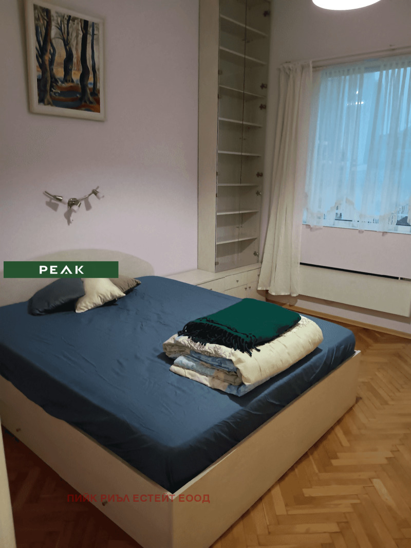 For Rent  1 bedroom Sofia , Oborishte , 82 sq.m | 95540726 - image [6]