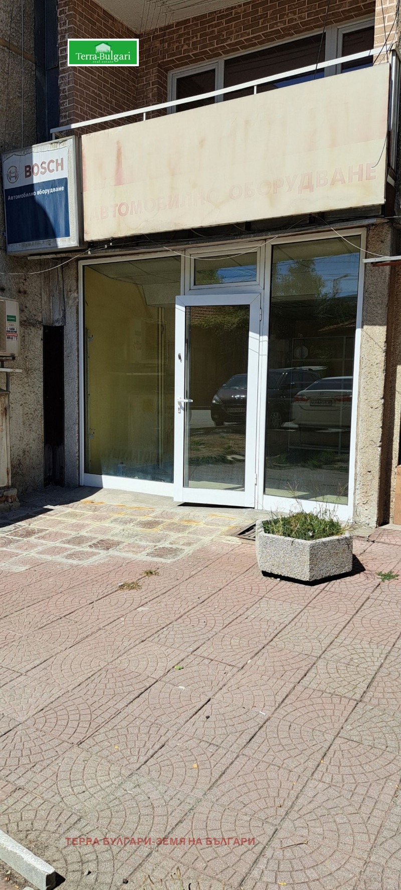 Do wynajęcia  Sklep Pernik , Prigarow rajon , 42 mkw | 20355160 - obraz [2]