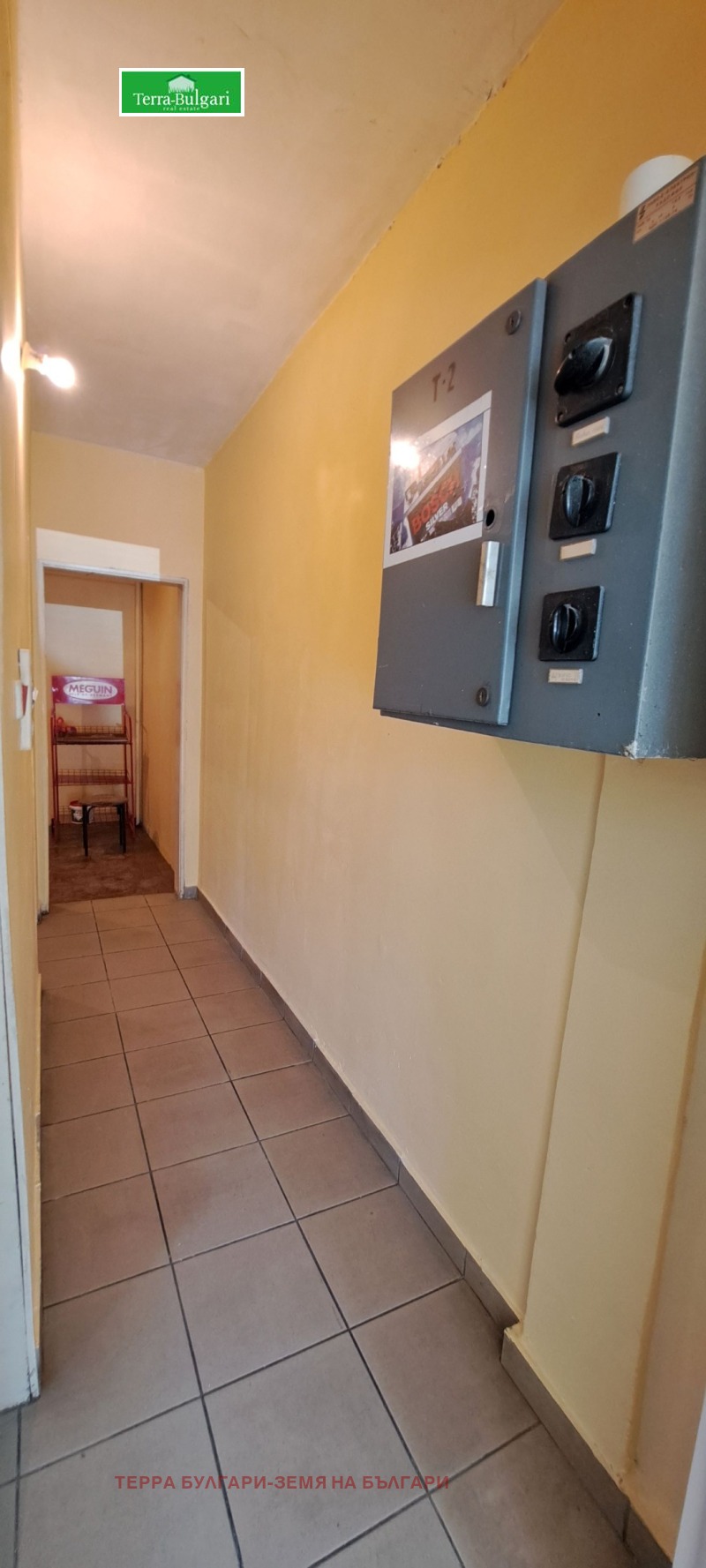 Do wynajęcia  Sklep Pernik , Prigarow rajon , 42 mkw | 20355160 - obraz [8]