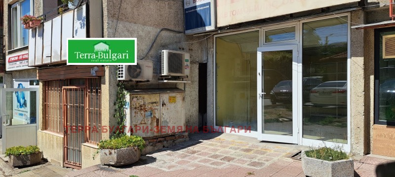 Do wynajęcia  Sklep Pernik , Prigarow rajon , 42 mkw | 20355160