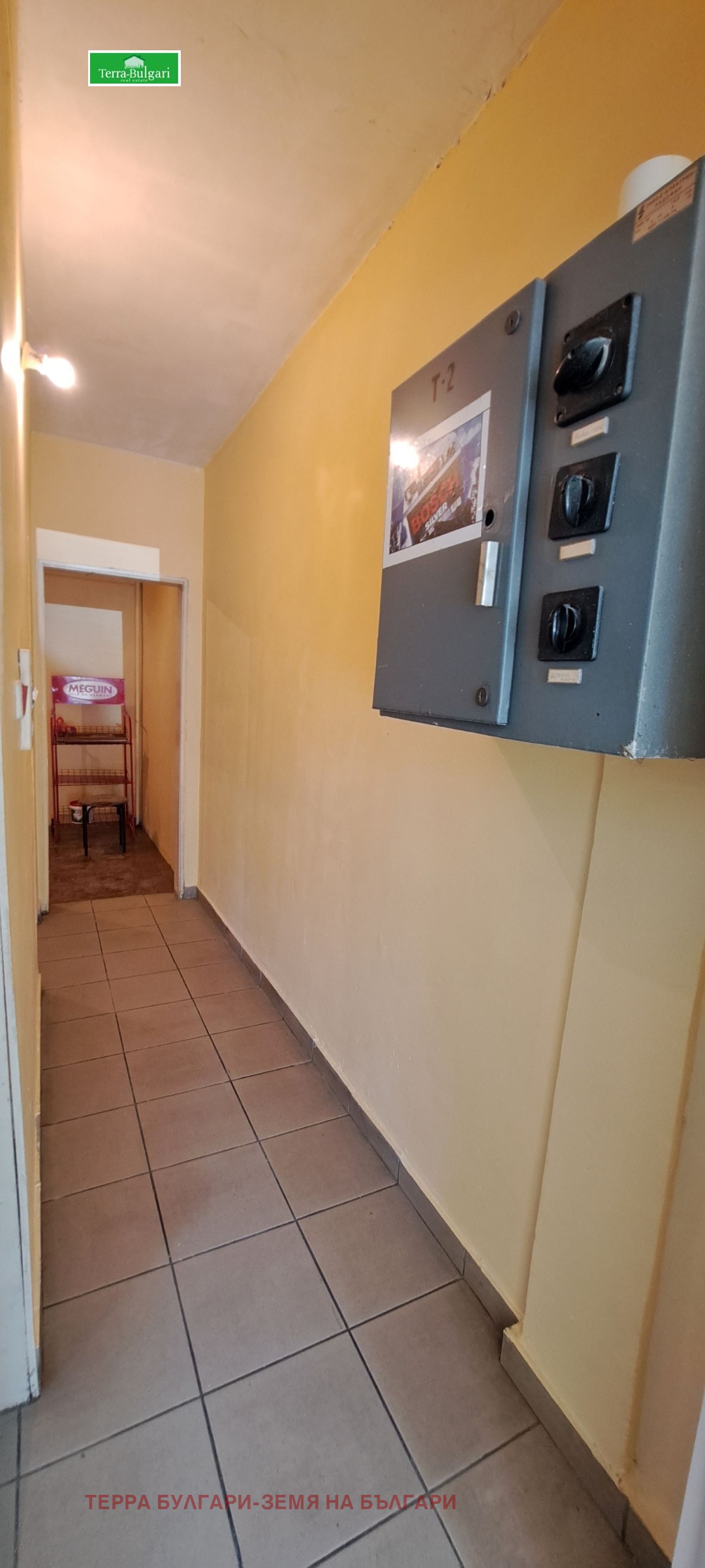 Дава под наем МАГАЗИН, гр. Перник, Пригаров район, снимка 8 - Магазини - 53853149