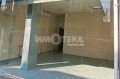 Дава под наем МАГАЗИН, гр. София, Център, снимка 2