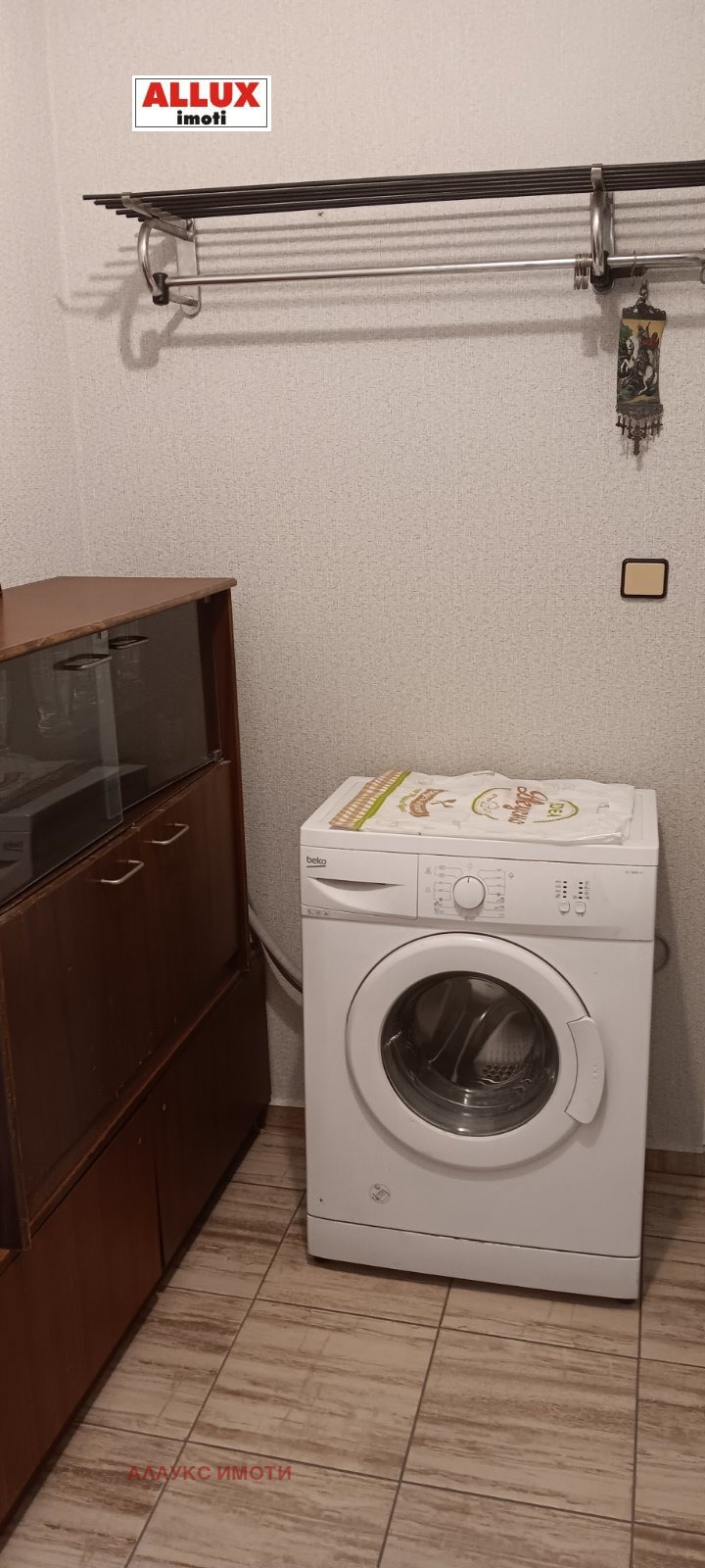 ���� ��� ���� 1-����� | Imot.bg � ����������� 8