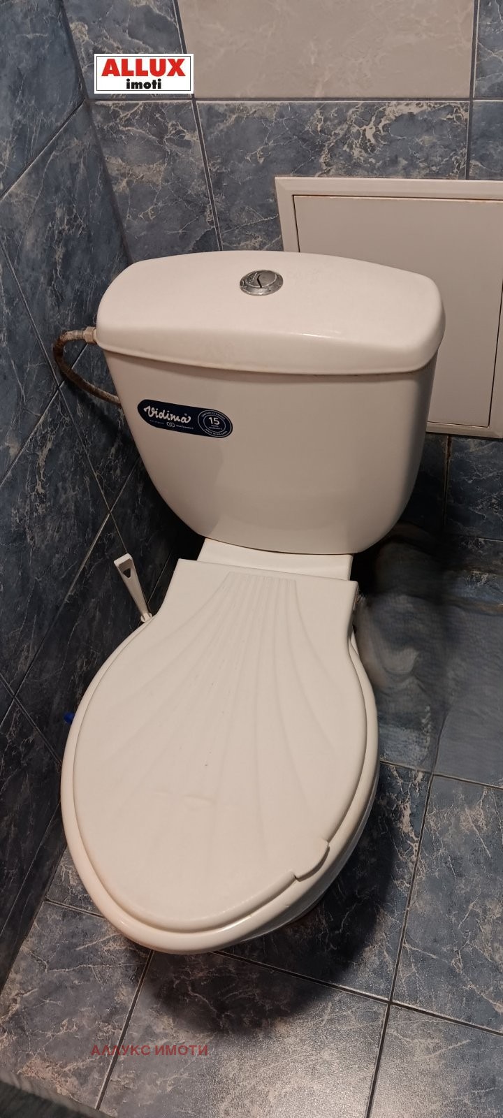 ���� ��� ���� 1-����� | Imot.bg � ����������� 13