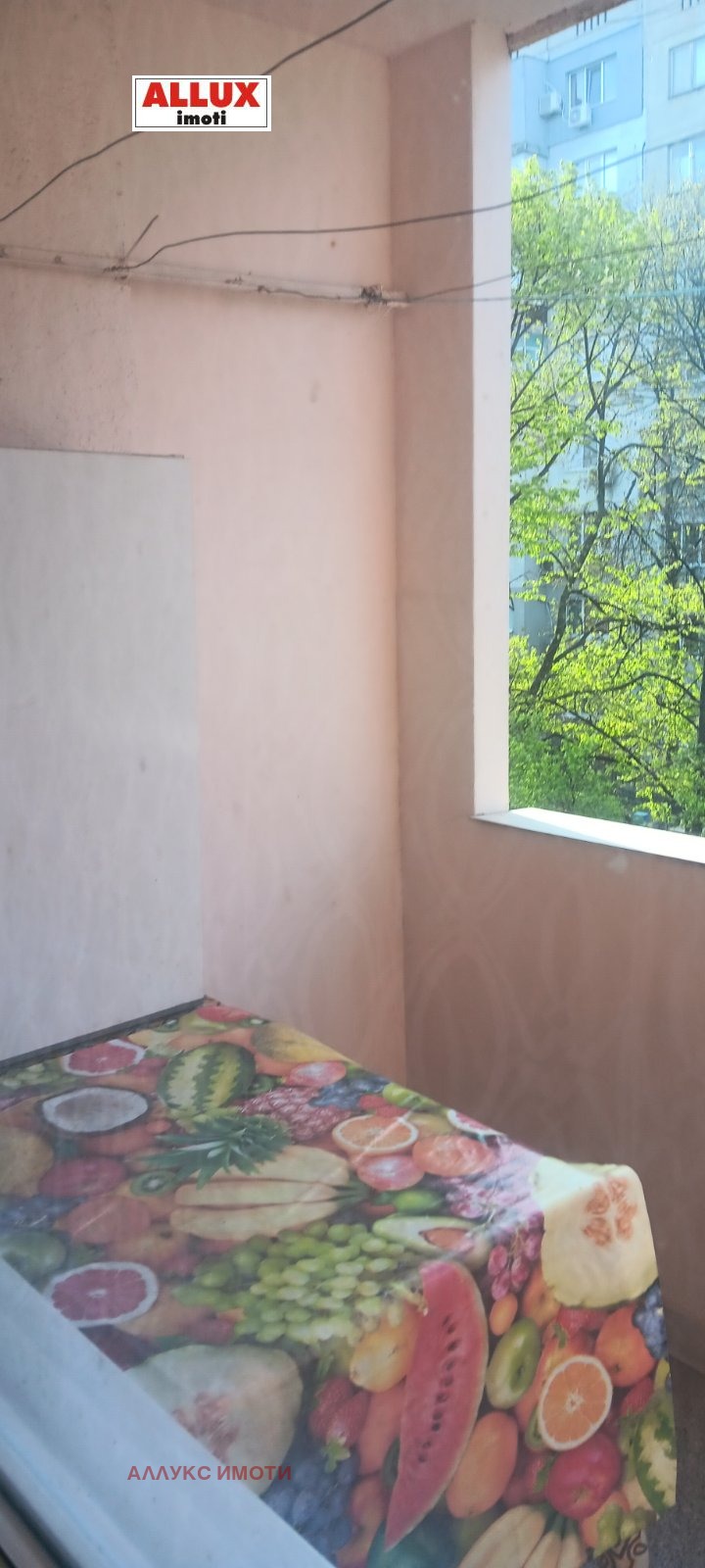 ���� ��� ���� 1-����� | Imot.bg � ����������� 12