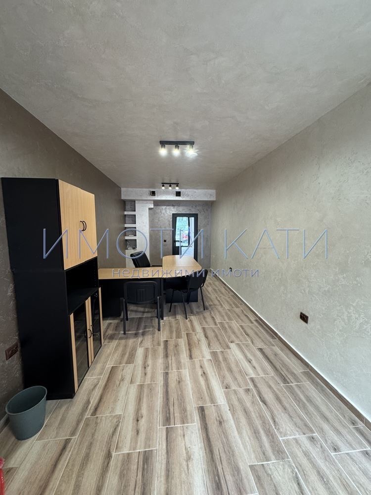 ���� ��� ���� ���� | Imot.bg � ����������� 2