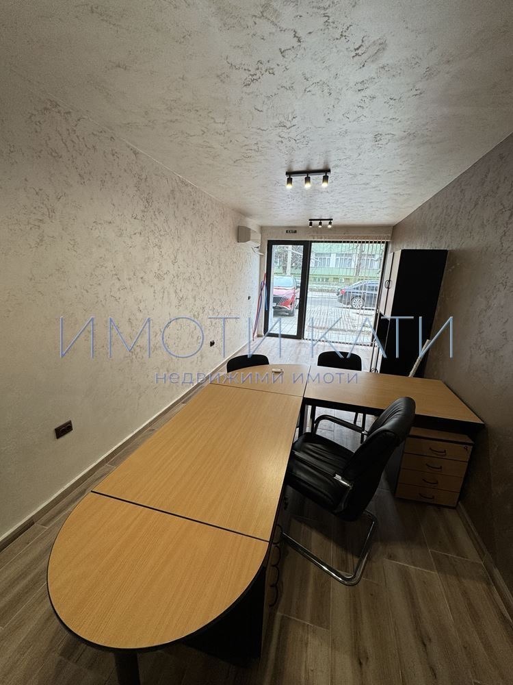 ���� ��� ���� ���� | Imot.bg � ����������� 1