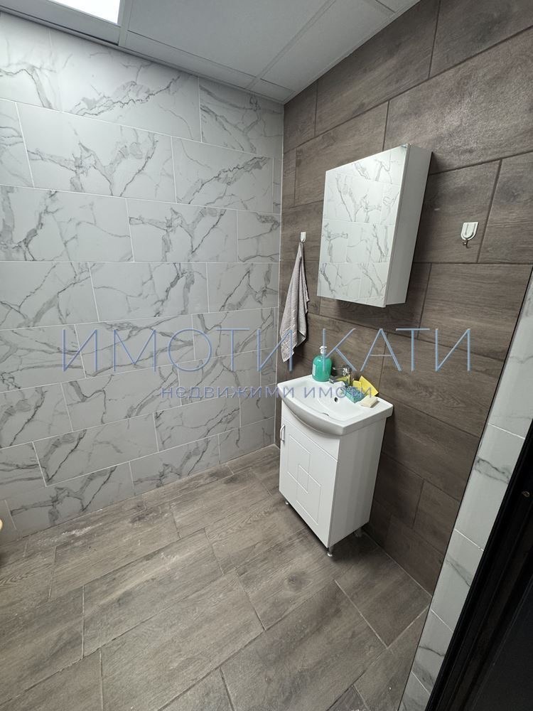 ���� ��� ���� ���� | Imot.bg � ����������� 4