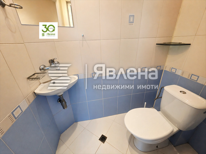 ���� ��� ���� ���� | Imot.bg � ����������� 14