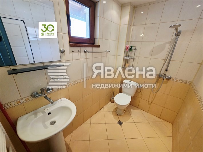 ���� ��� ���� ���� | Imot.bg � ����������� 13