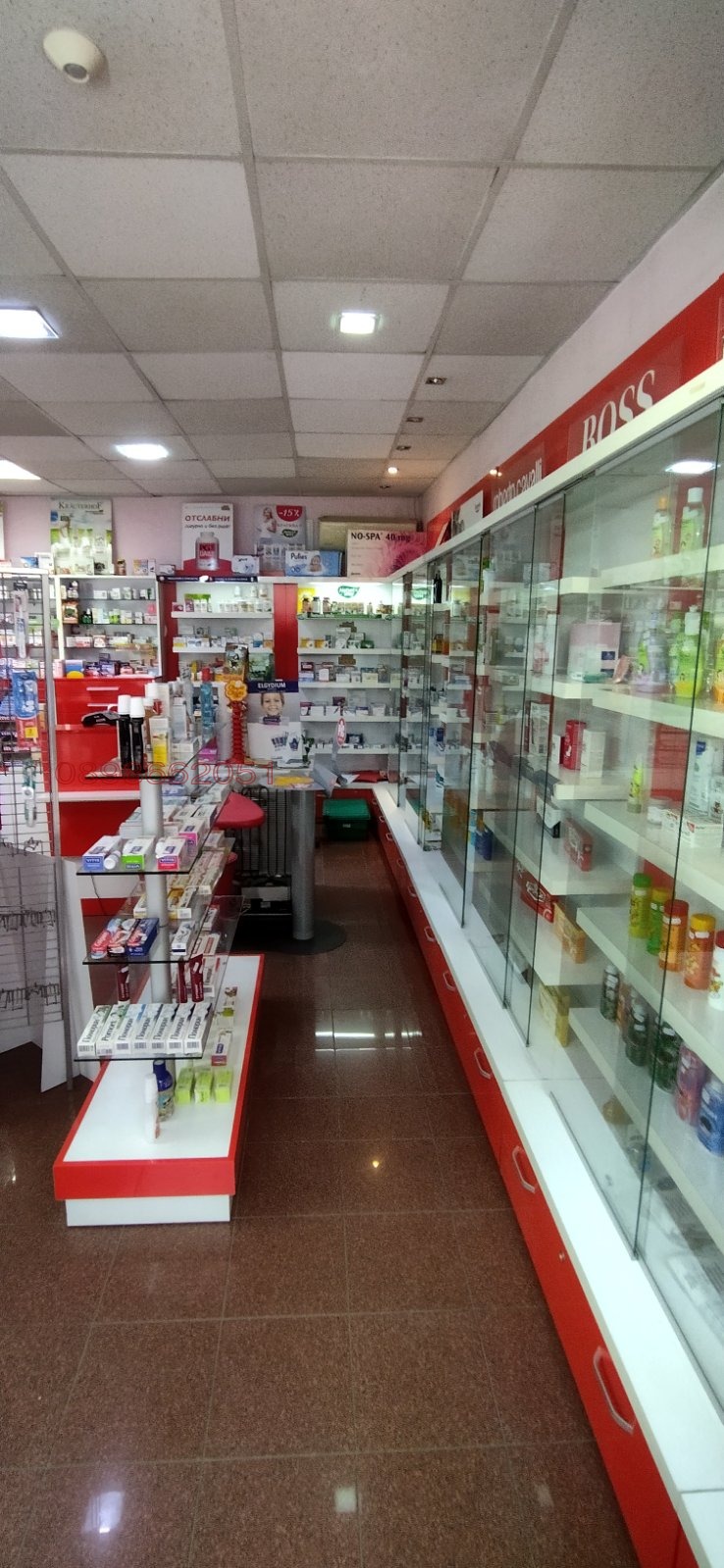 ���� ��� ���� ������� | Imot.bg � ����������� 7