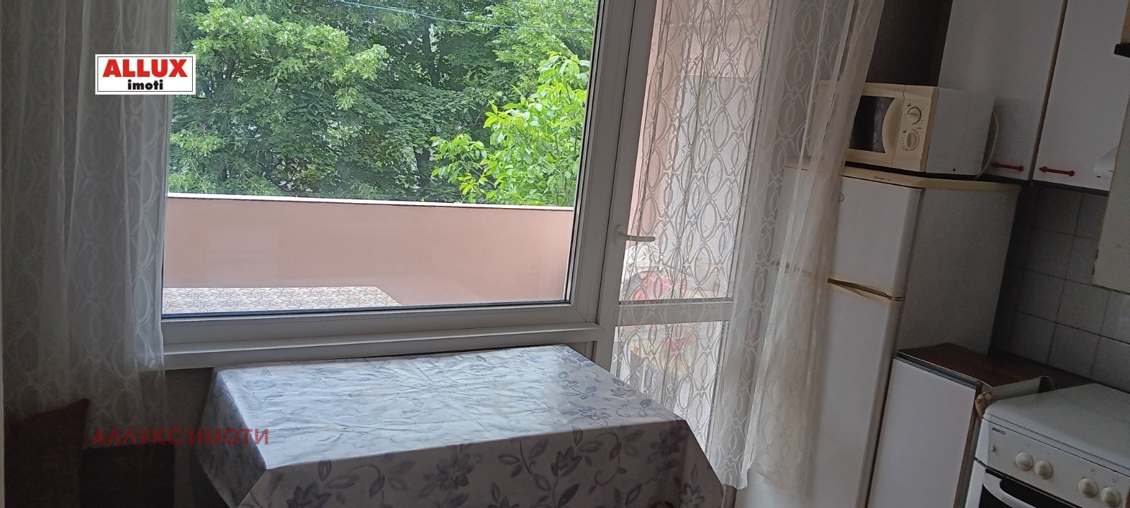 ���� ��� ���� 1-����� | Imot.bg � ����������� 6