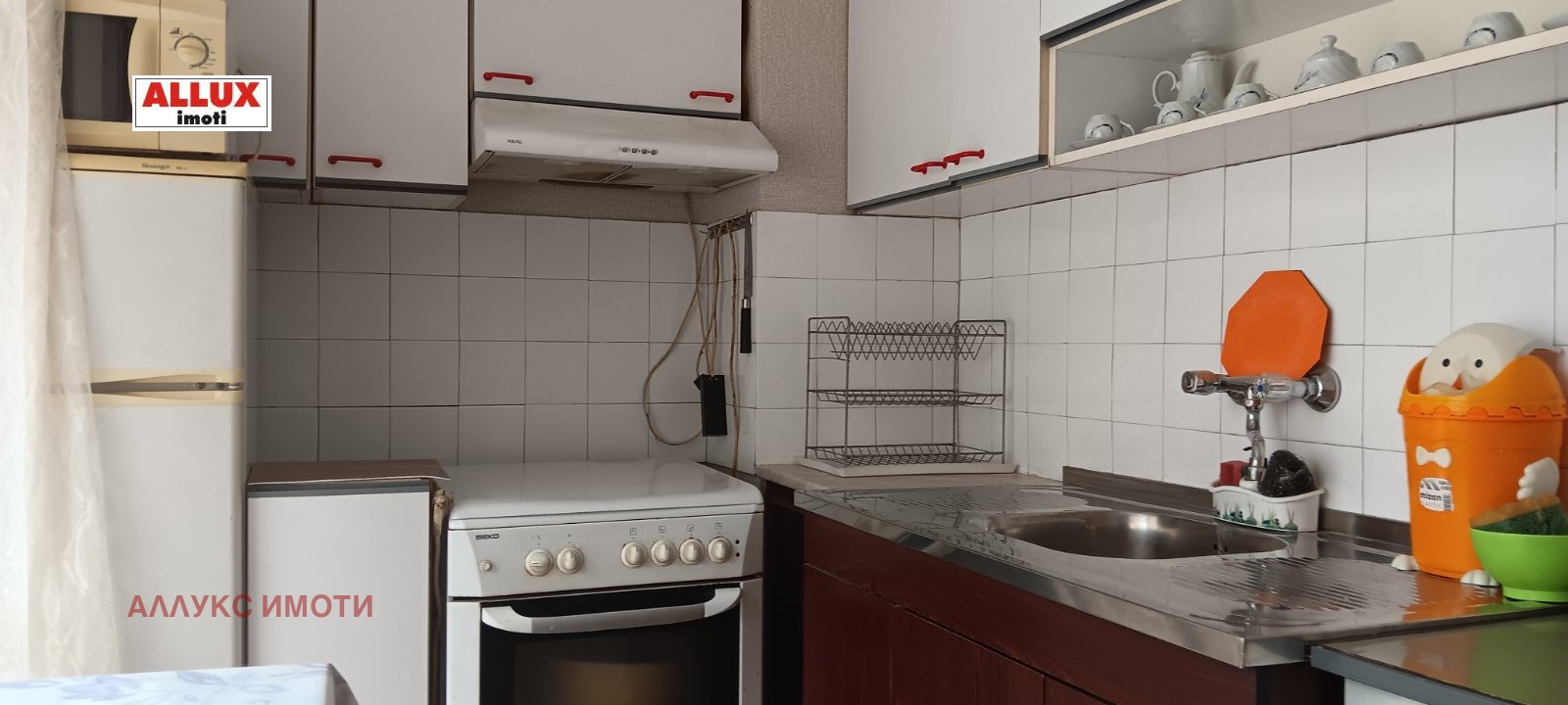 ���� ��� ���� 1-����� | Imot.bg � ����������� 1