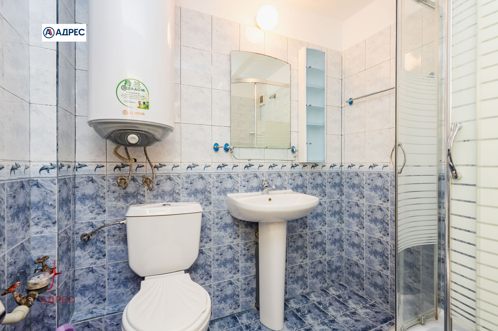 ���� ��� ���� 2-����� | Imot.bg � ����������� 7