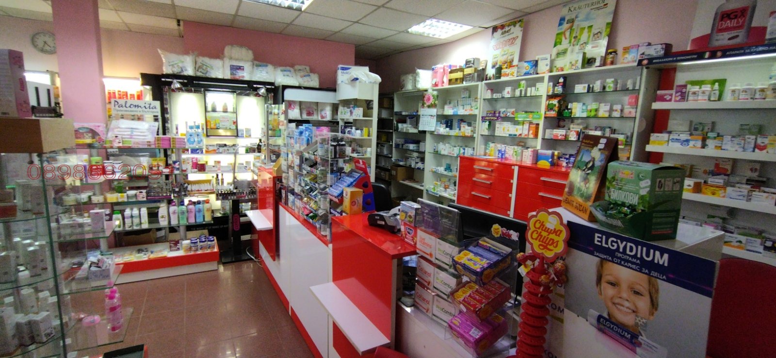 ���� ��� ���� ������� | Imot.bg � ����������� 1