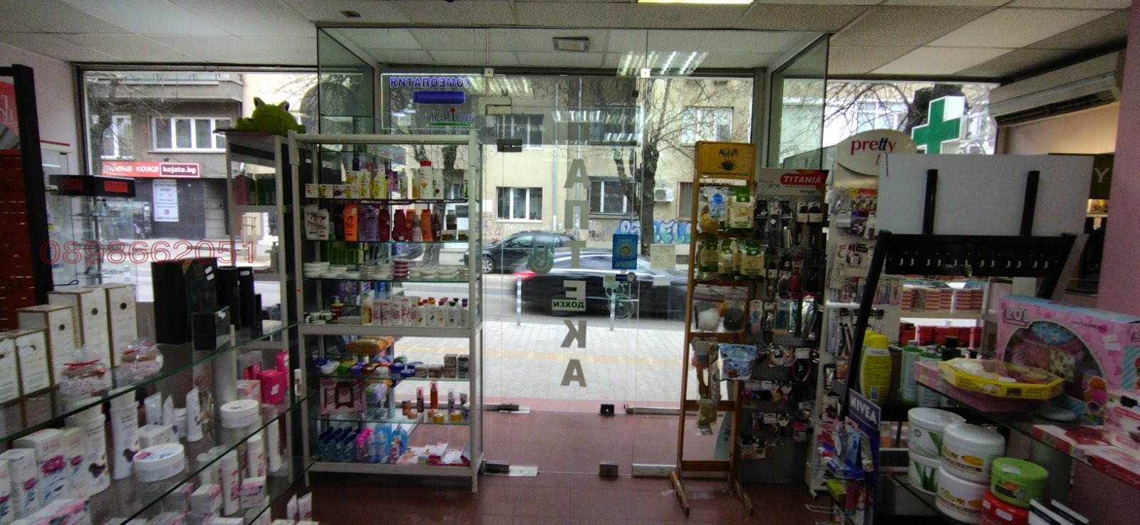 ���� ��� ���� ������� | Imot.bg � ����������� 6