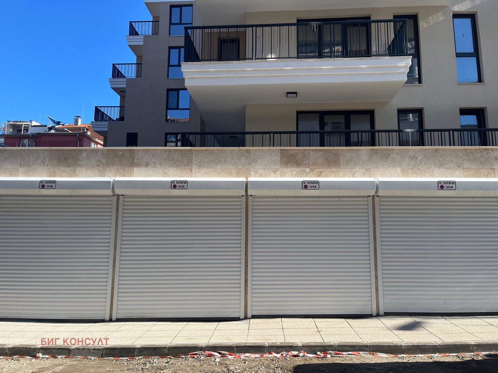 ���� ��� ���� ����� | Imot.bg � ����������� 1