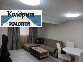 1 slaapkamer Ajazmoto, Stara Zagora 1