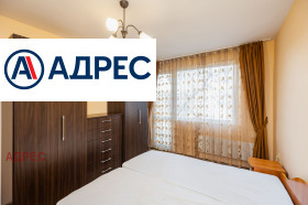 ���� ��� ���� 2-����� | Imot.bg � ����� ������ 5