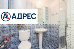 ���� ��� ���� 2-����� | Imot.bg � ����� ������ 7