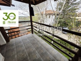 ���� ��� ���� ���� | Imot.bg � ����� ������ 17