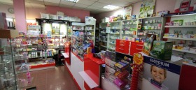 МАГАЗИН, 50 m2