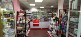 ���� ��� ���� ������� | Imot.bg � ����� ������ 4