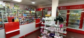 ���� ��� ���� ������� | Imot.bg � ����� ������ 2