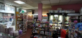 ���� ��� ���� ������� | Imot.bg � ����� ������ 11