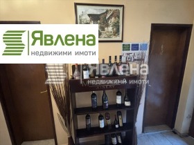 ���� ��� ���� ��������� | Imot.bg � ����� ������ 2