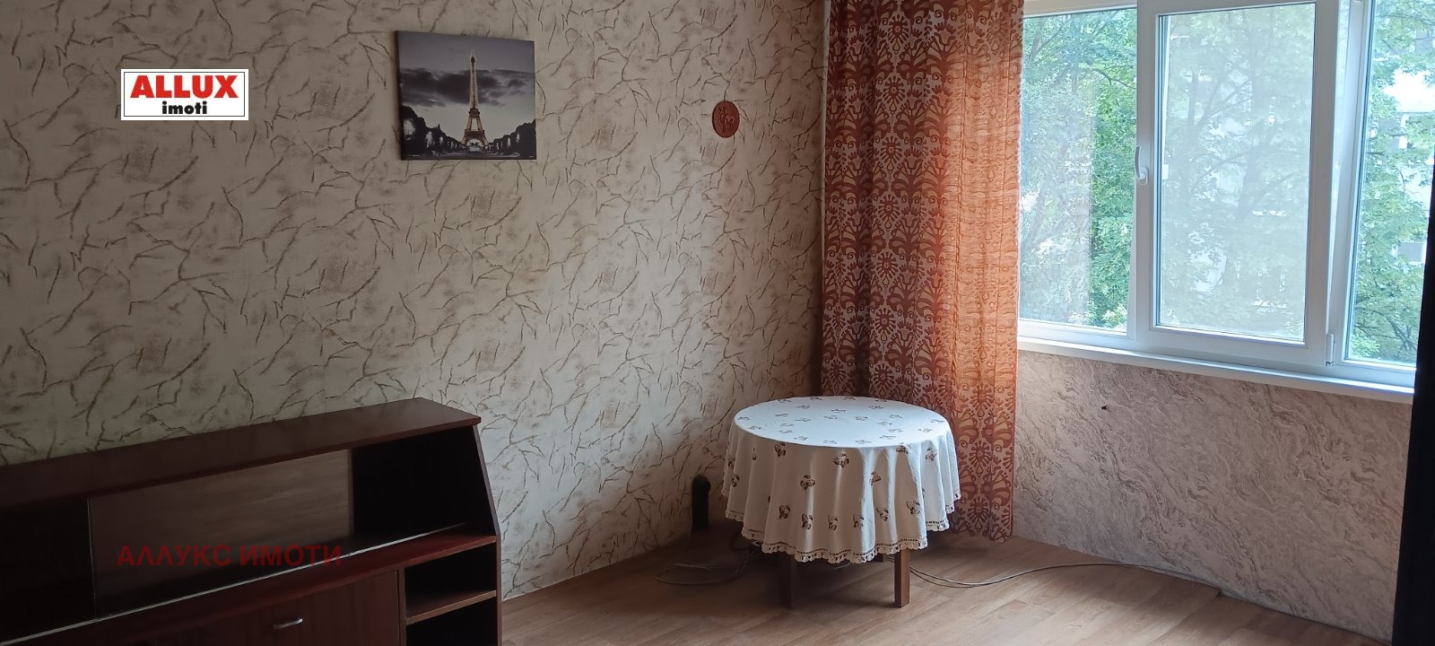 Дава под наем 1-СТАЕН, гр. Русе, Мидия Енос, снимка 9 - Апартаменти - 53659403