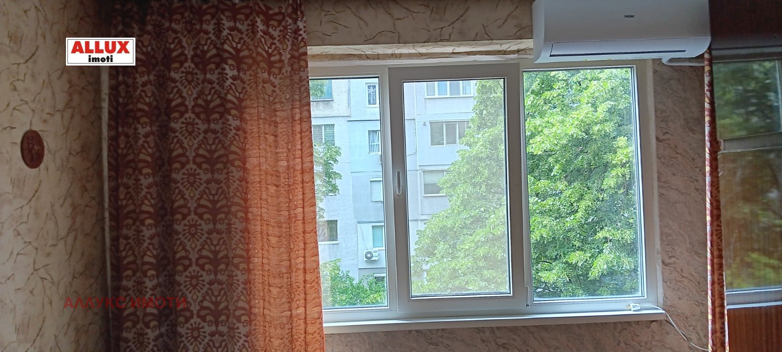 Дава под наем 1-СТАЕН, гр. Русе, Мидия Енос, снимка 3 - Апартаменти - 53659403