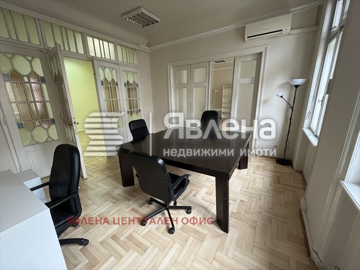 ���� ��� ���� ���� | Imot.bg � ����������� 5